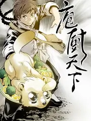 日韩视频一区《巷子里的对决》封面