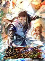 日韩视频一区《深夜厨房巡礼》封面