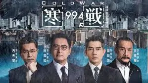 日韩视频一区经典修复计划专题